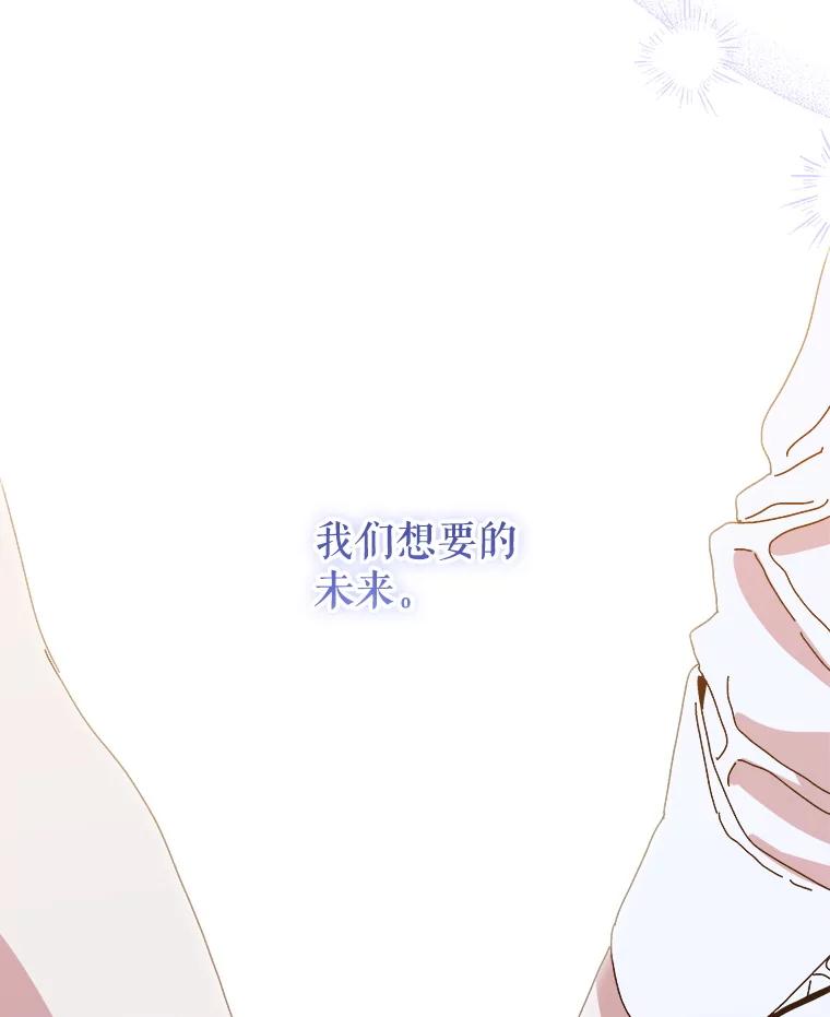 第508页