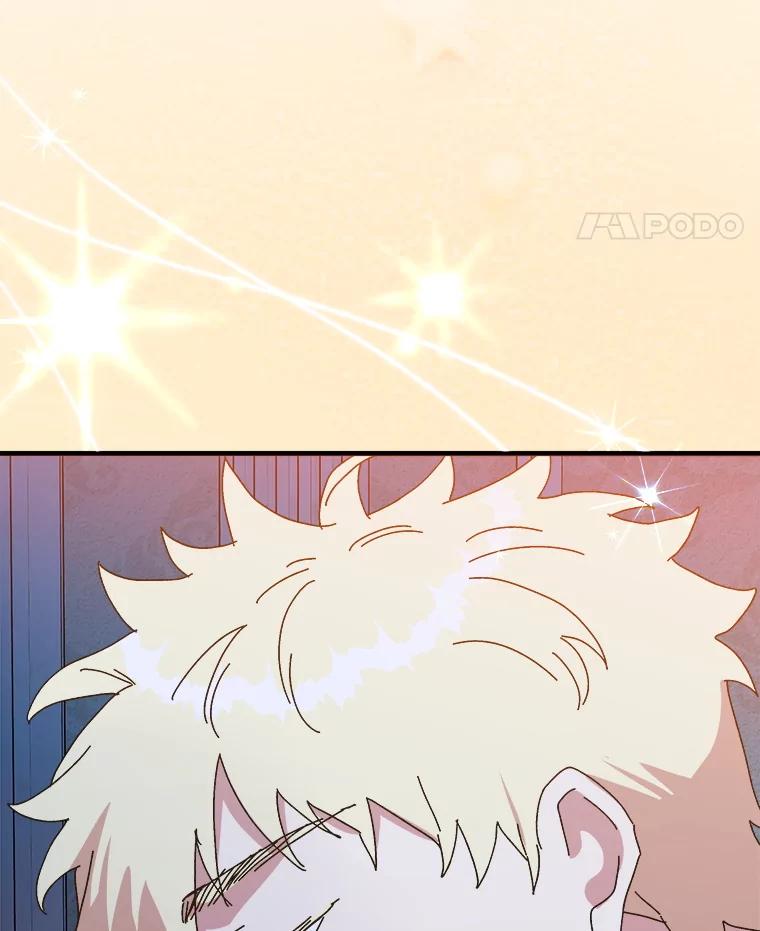 第259页