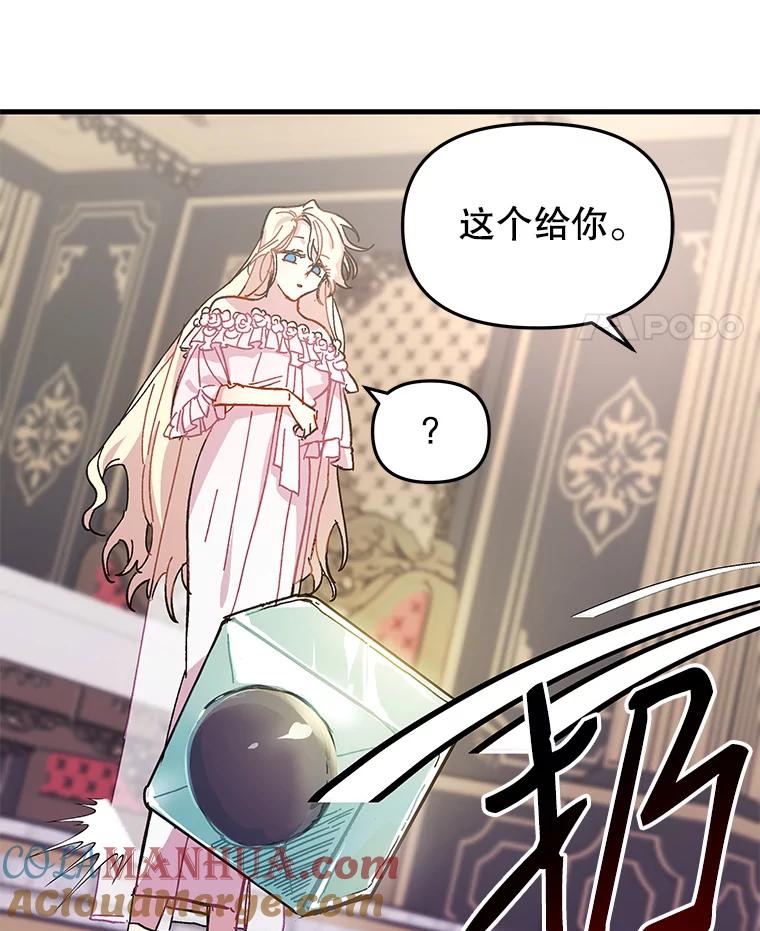 第161页