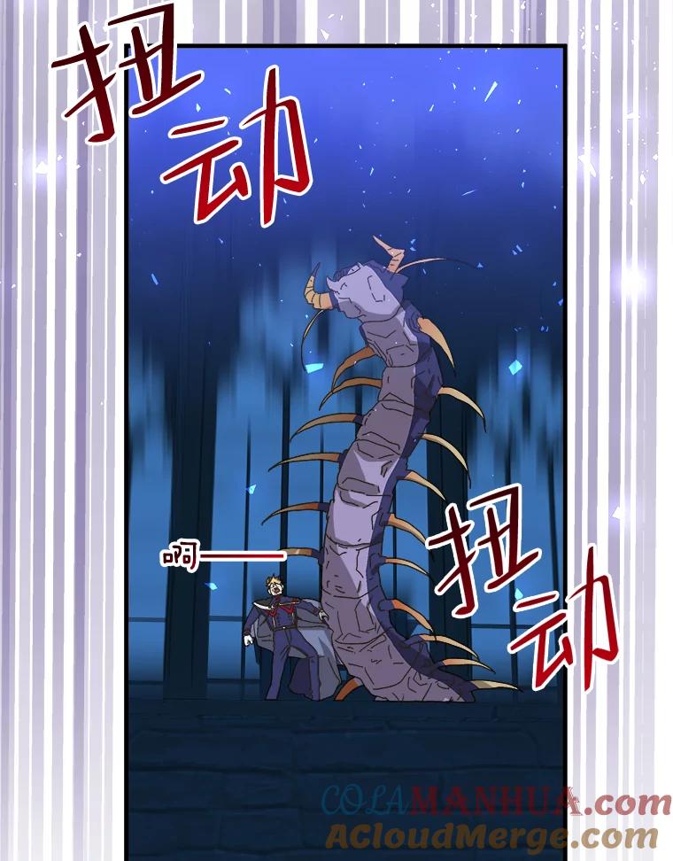 第197页