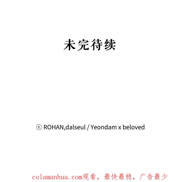 第202页