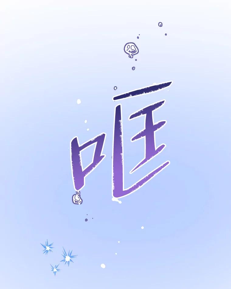 第190页