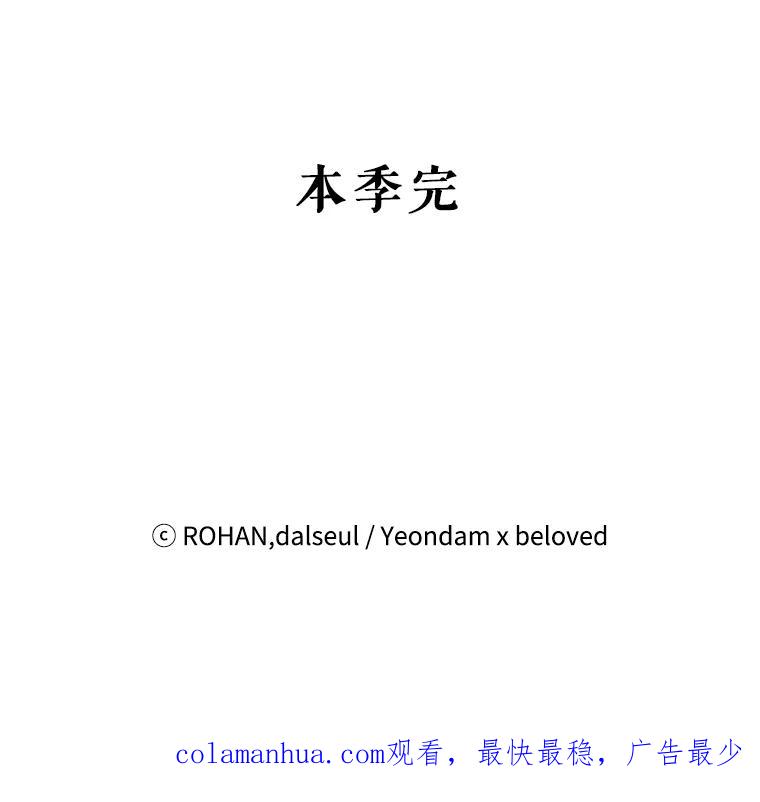 第203页