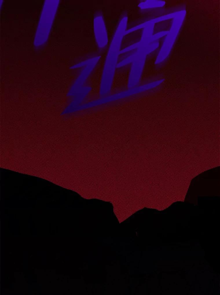 第200页