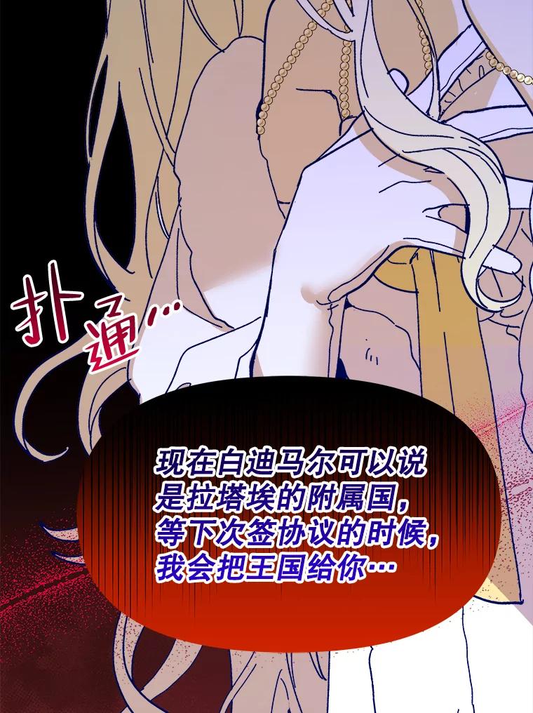 第182页