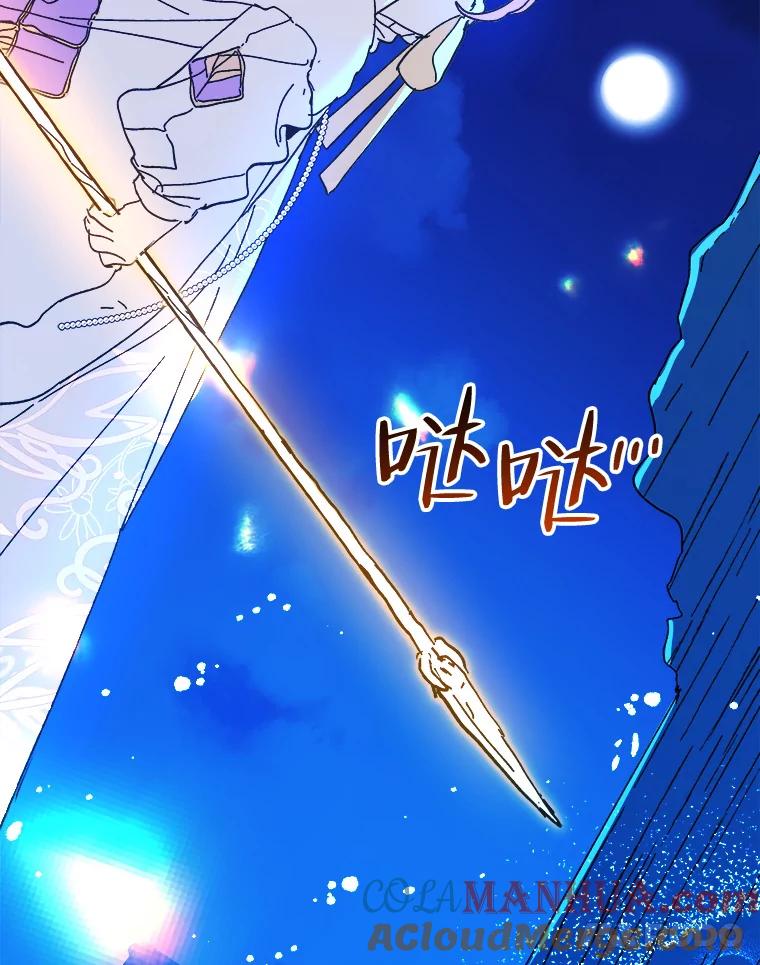 第193页