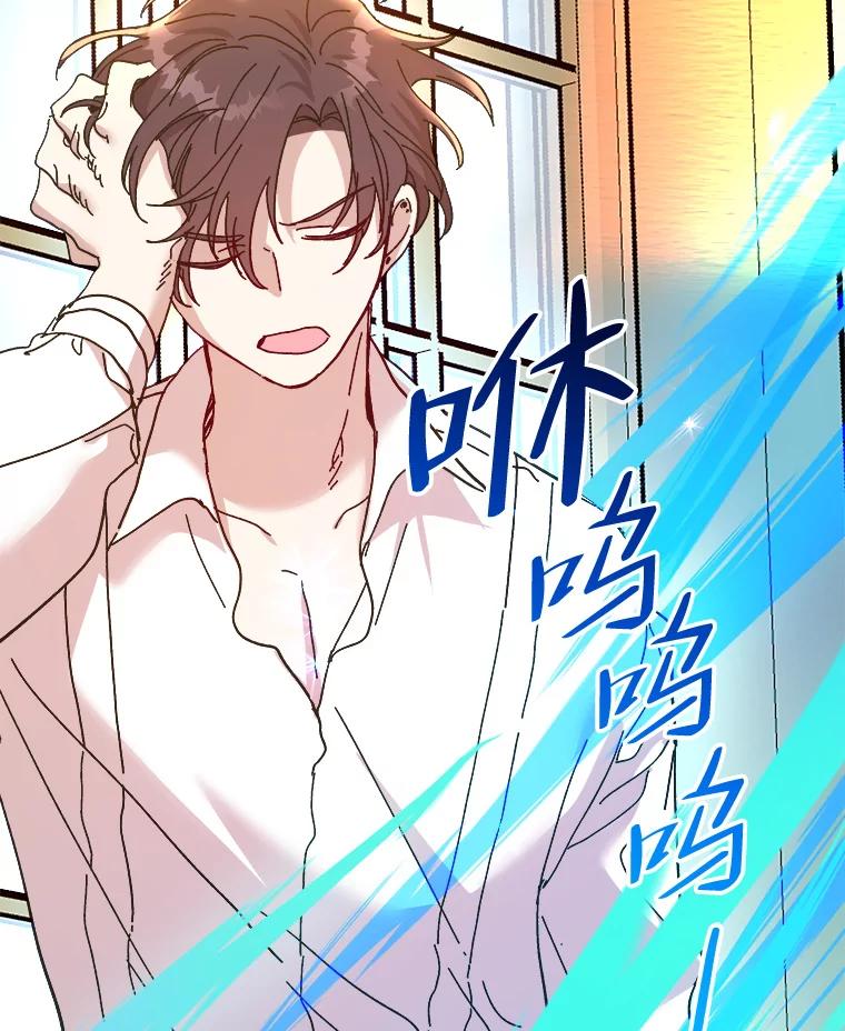 第183页