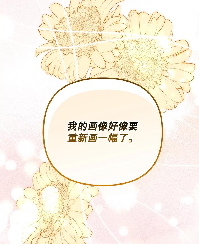 第299页