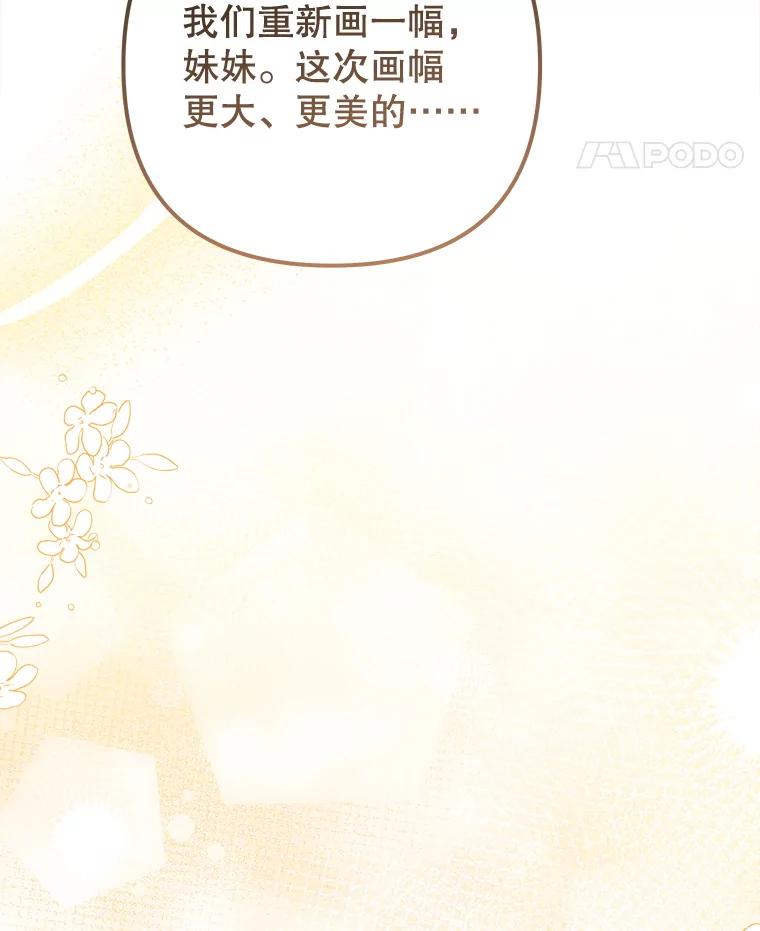 第323页