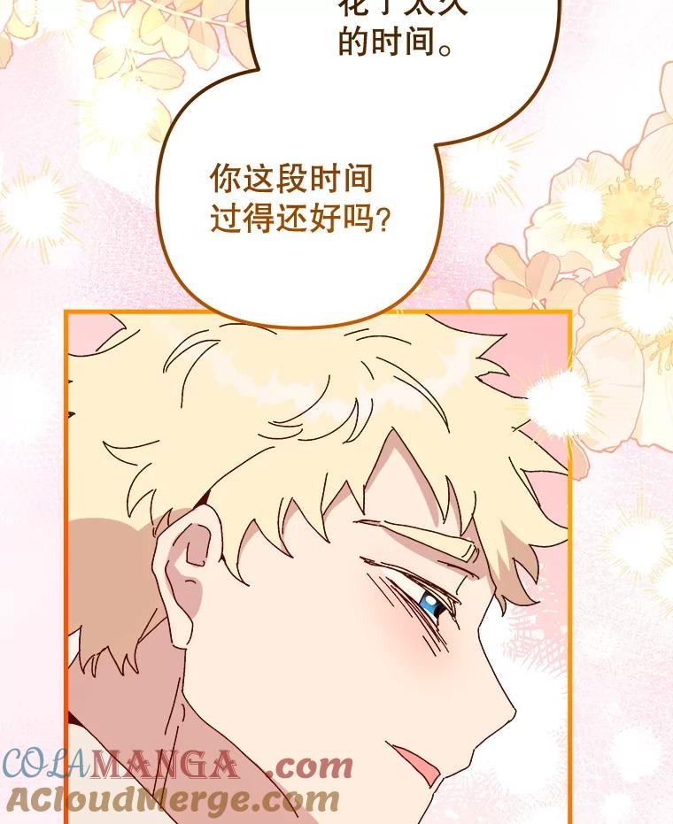 第350页