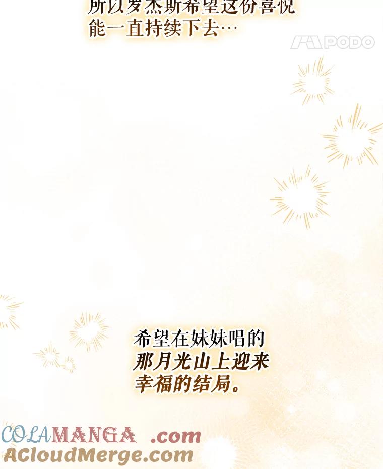 第386页