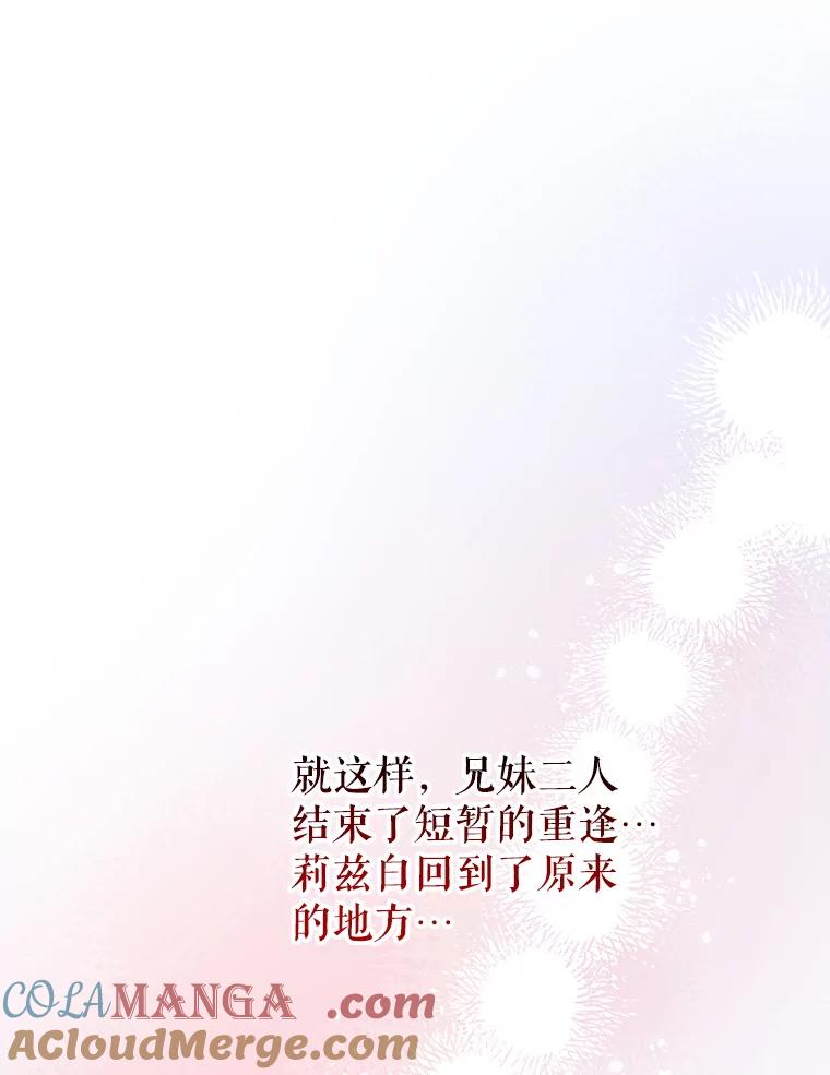 第398页