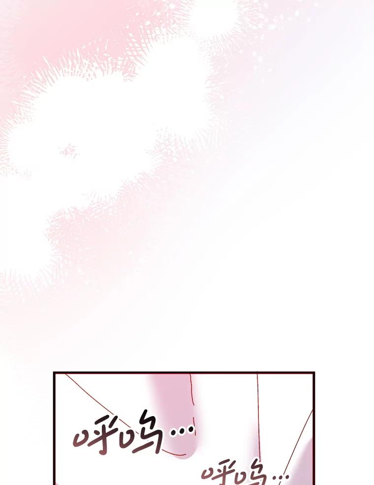 第401页