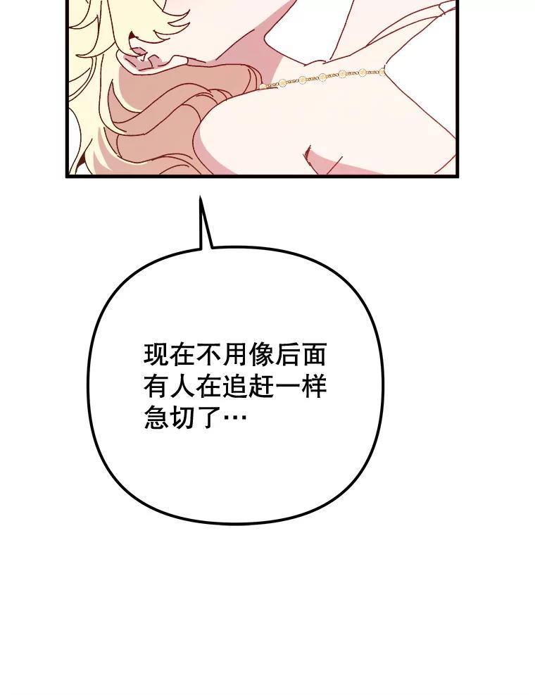 第419页