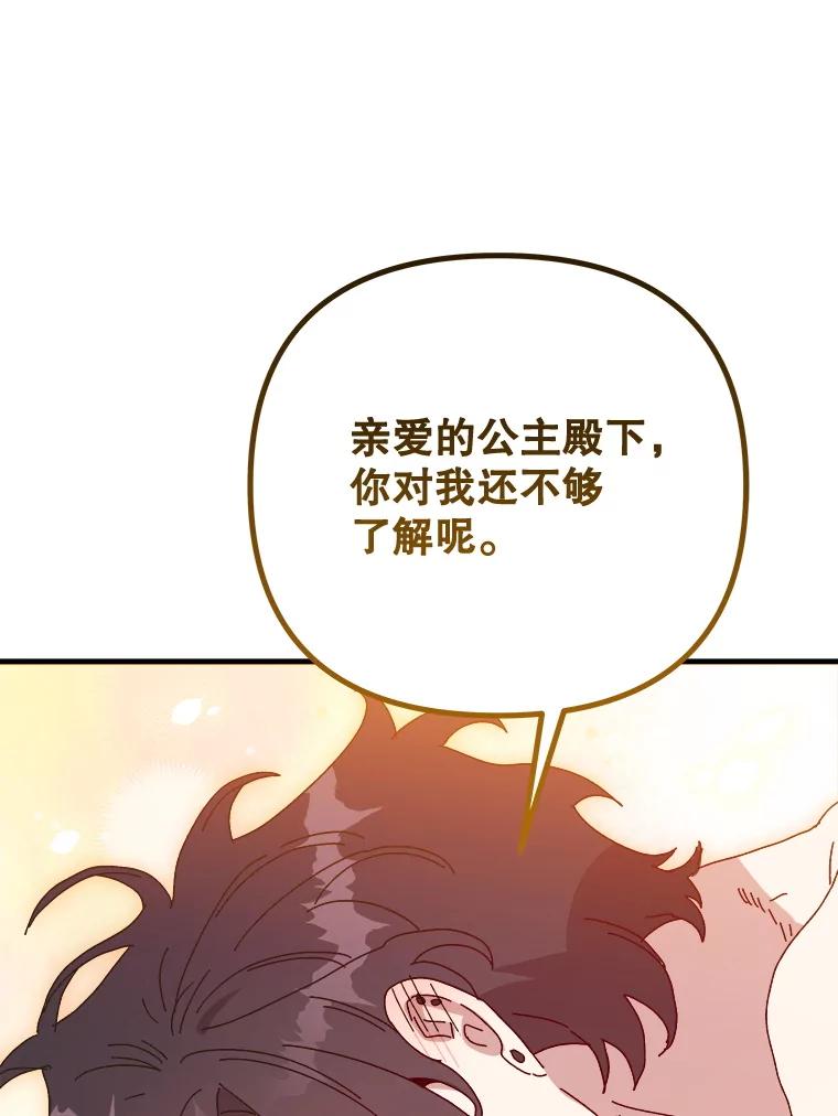 第449页