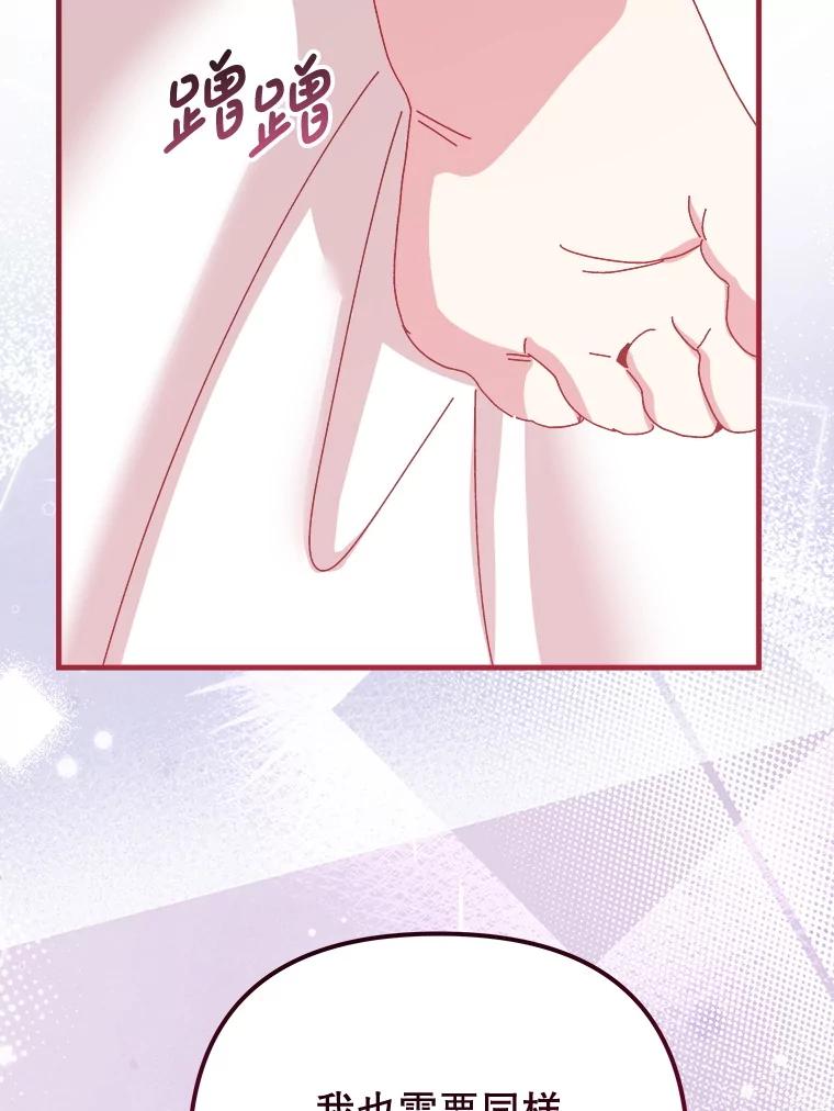 第467页