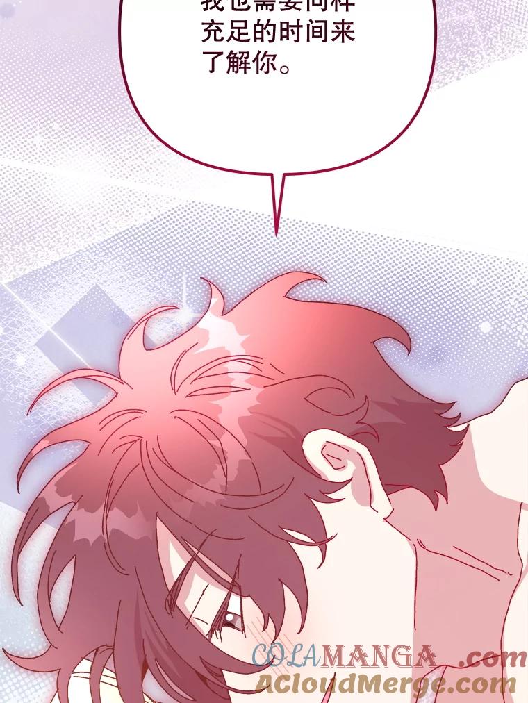 第470页