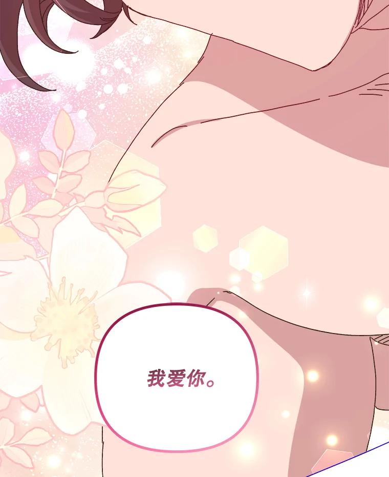 第488页