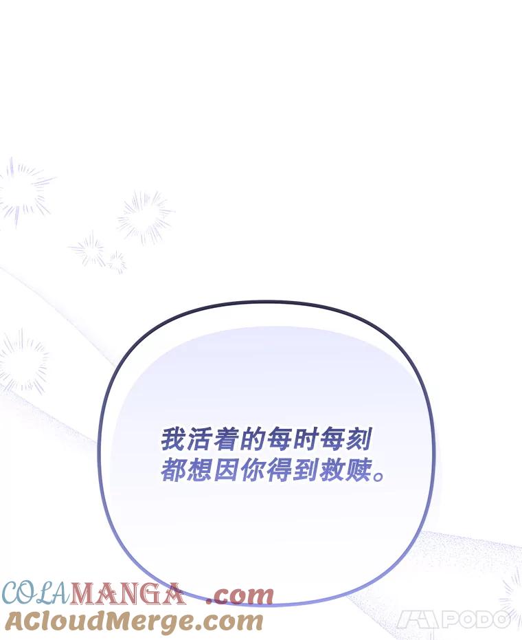 第506页