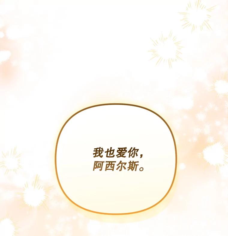 第539页