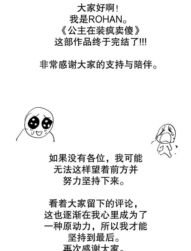 第551页