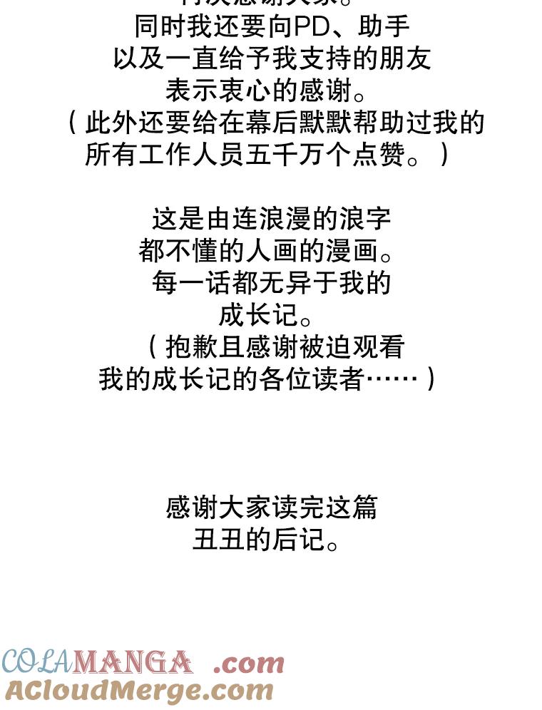 第554页