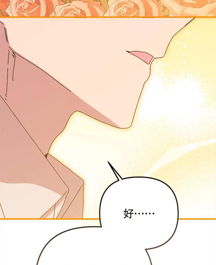 第321页