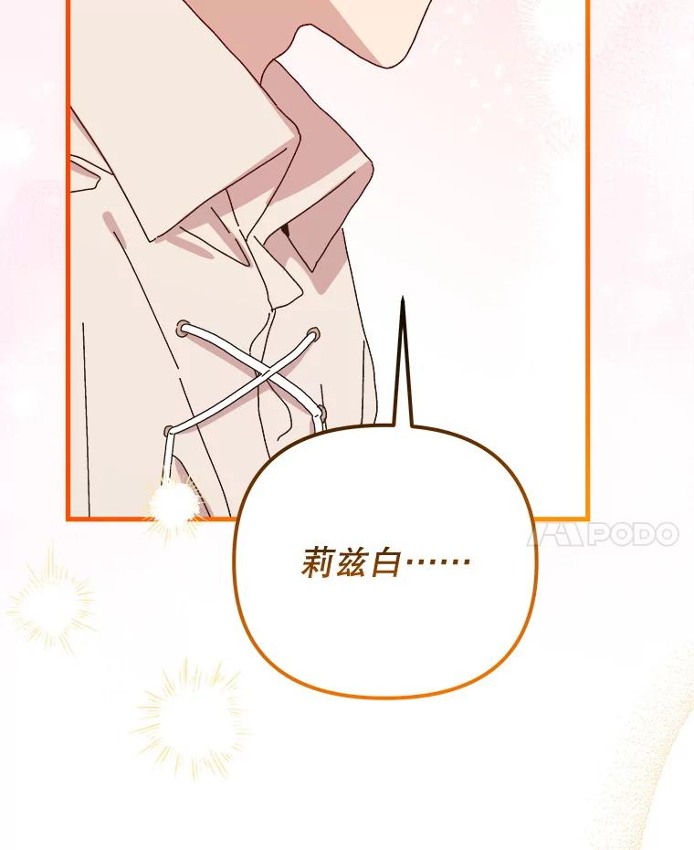 第354页