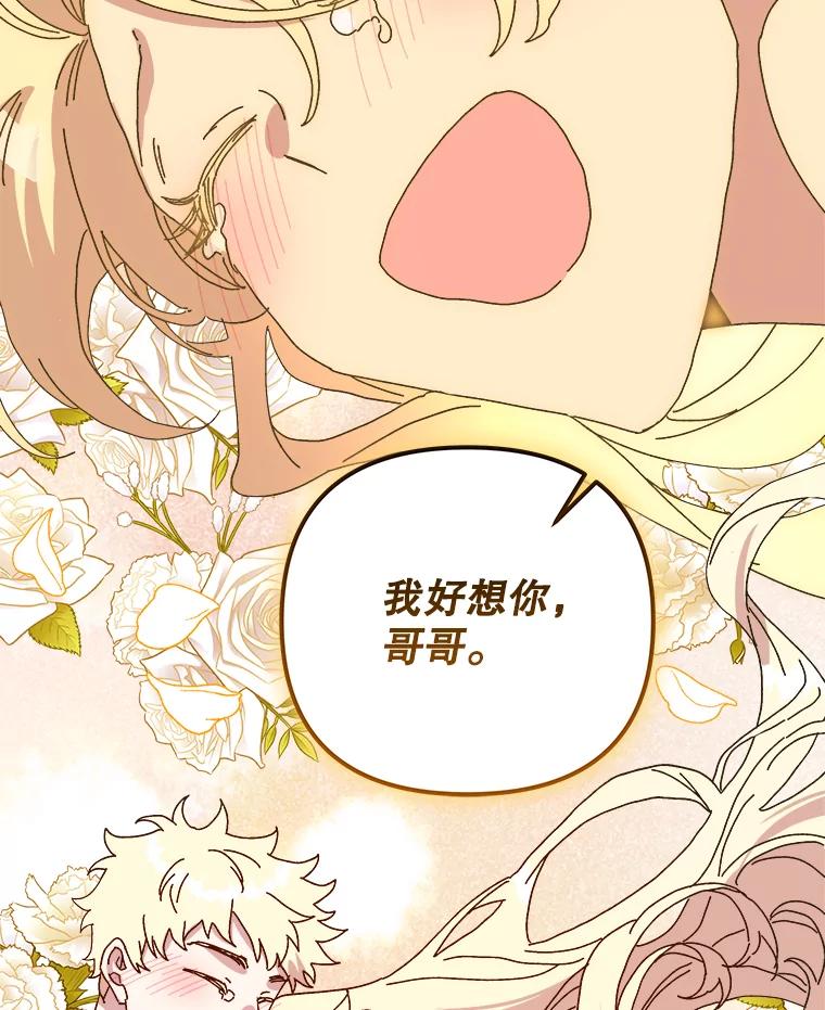 第372页