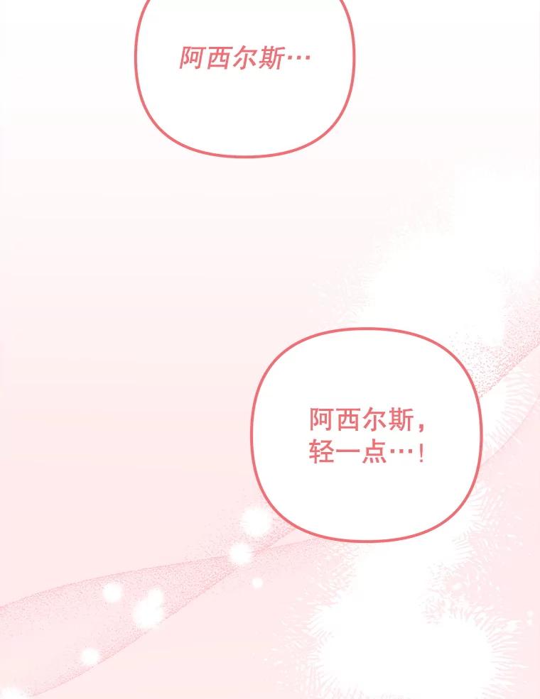 第408页