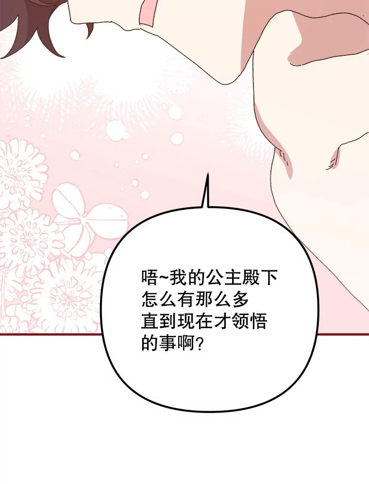 第432页