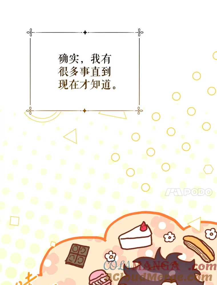 第435页