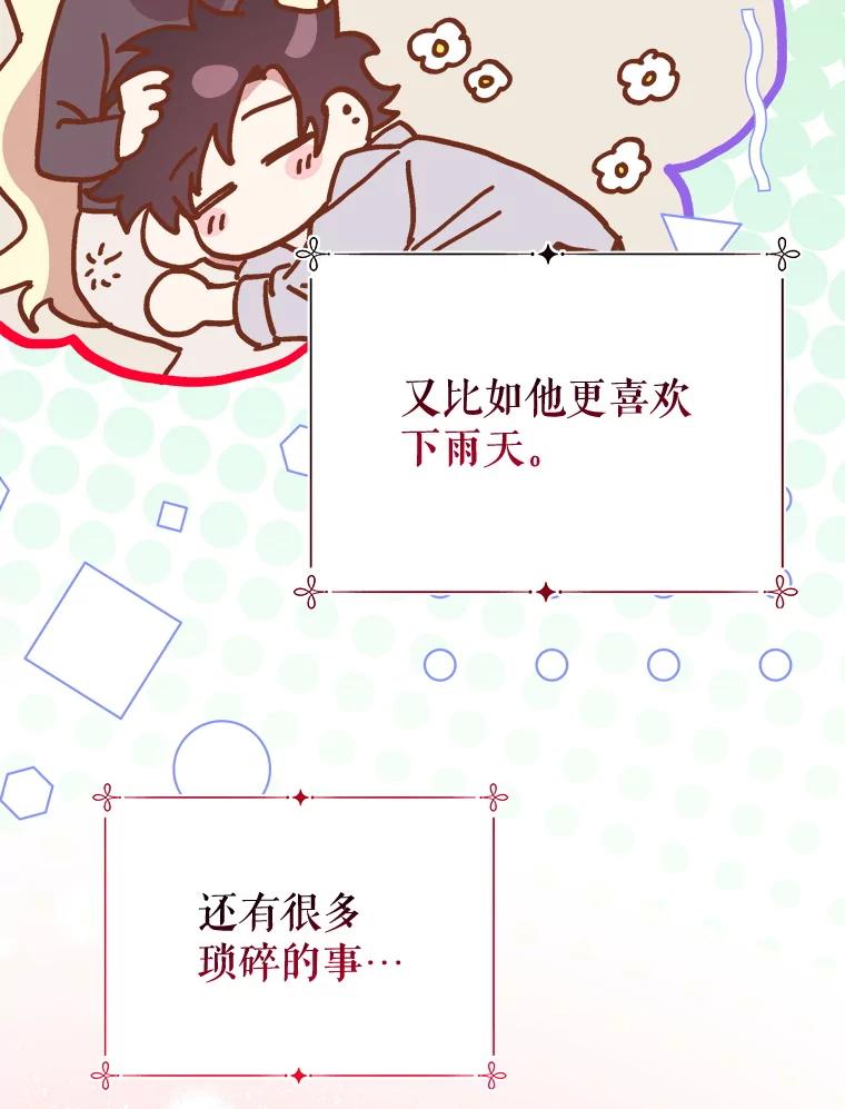 第441页
