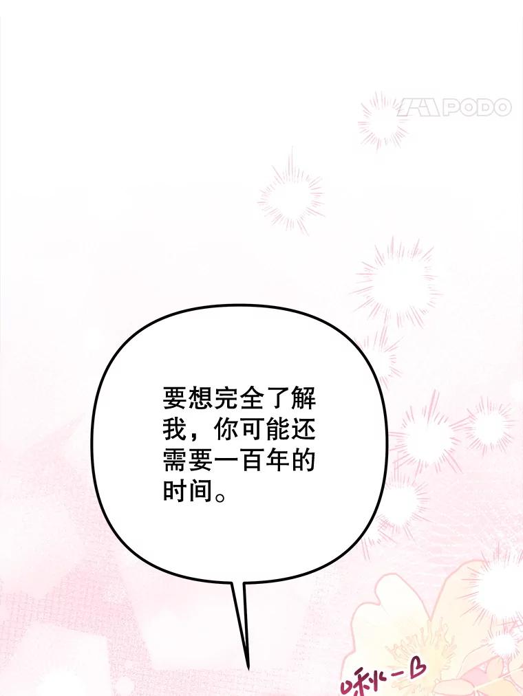 第456页