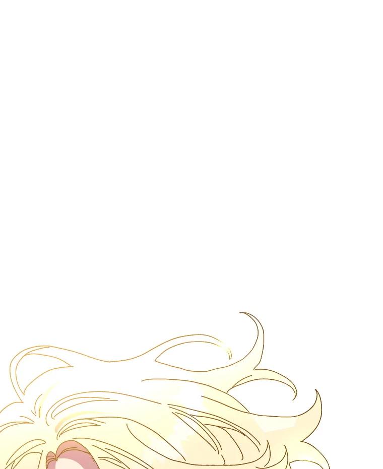 第525页