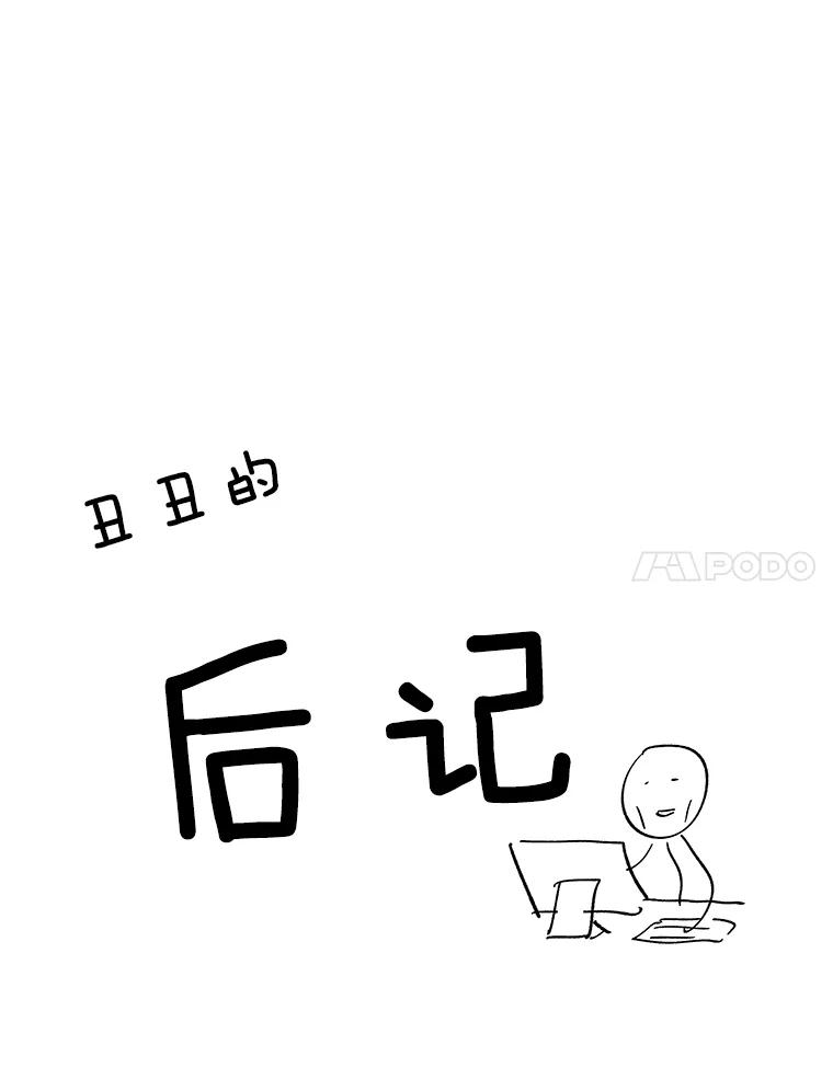 第549页