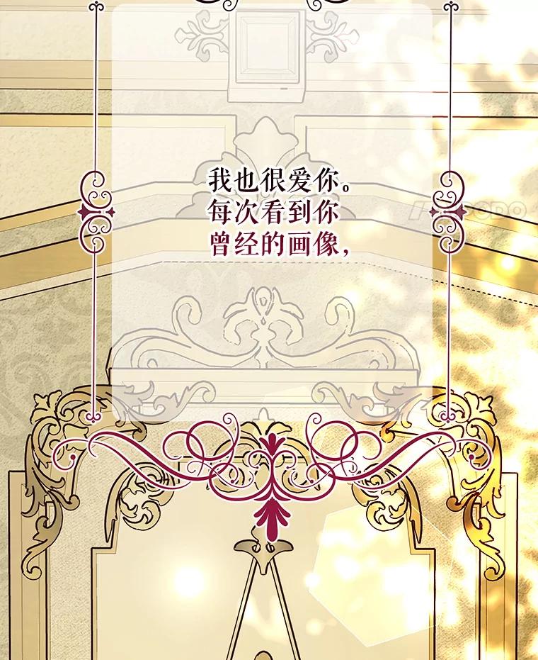 第198页