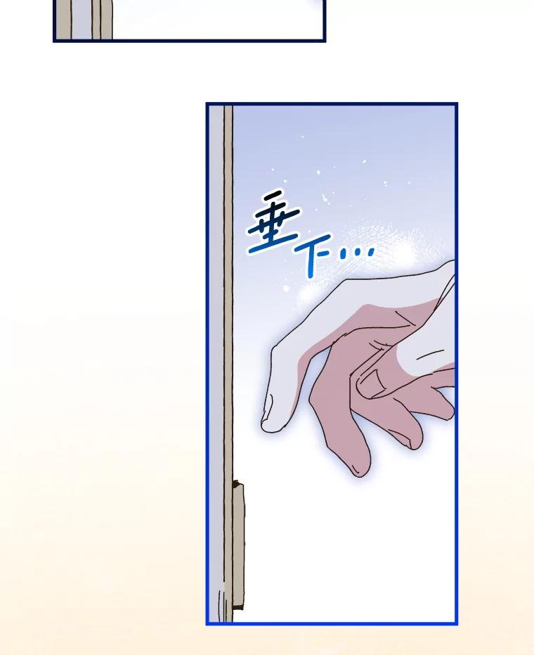 第258页
