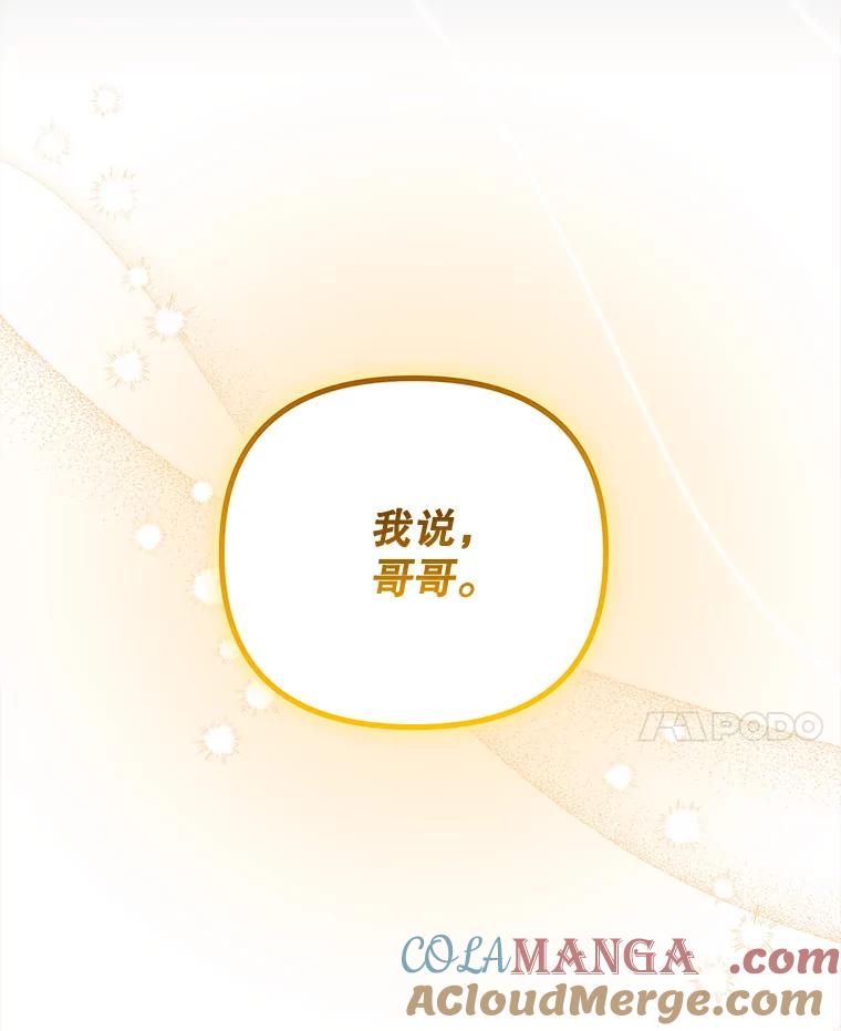 第291页