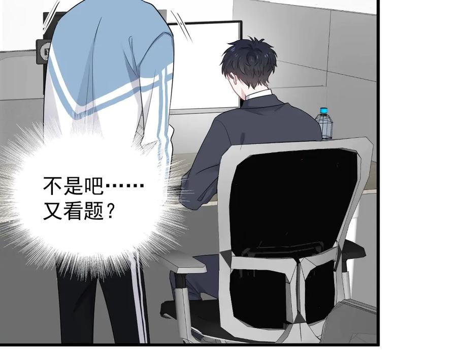 第107页