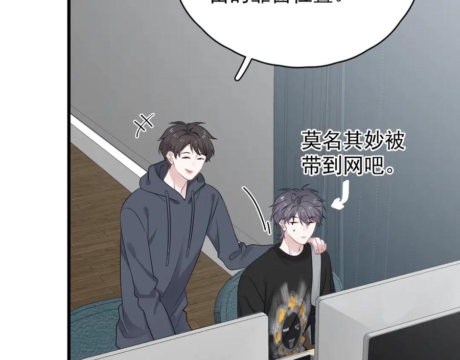 第114页