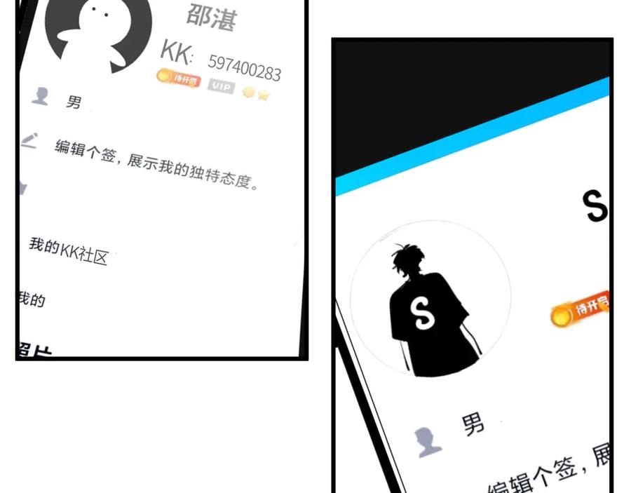 第80页