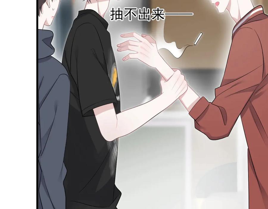 第115页