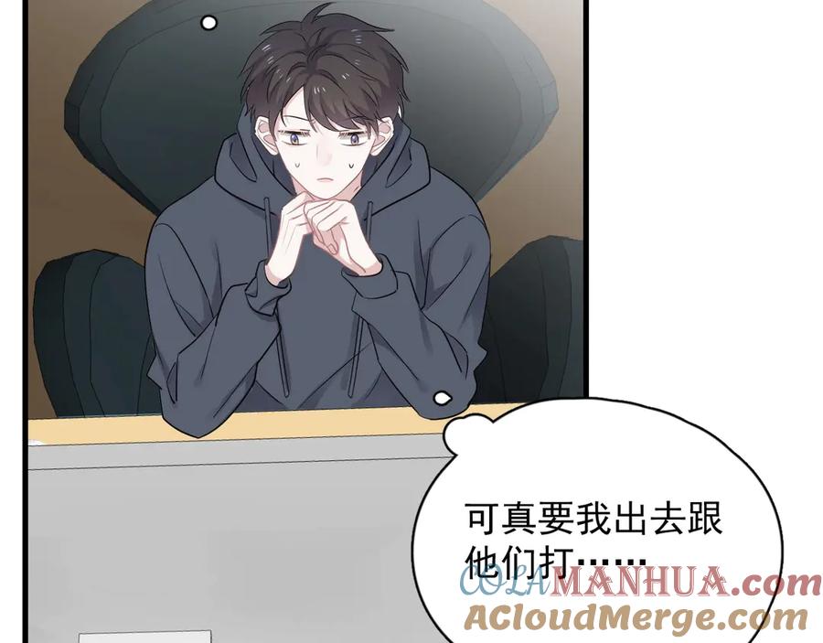 第125页