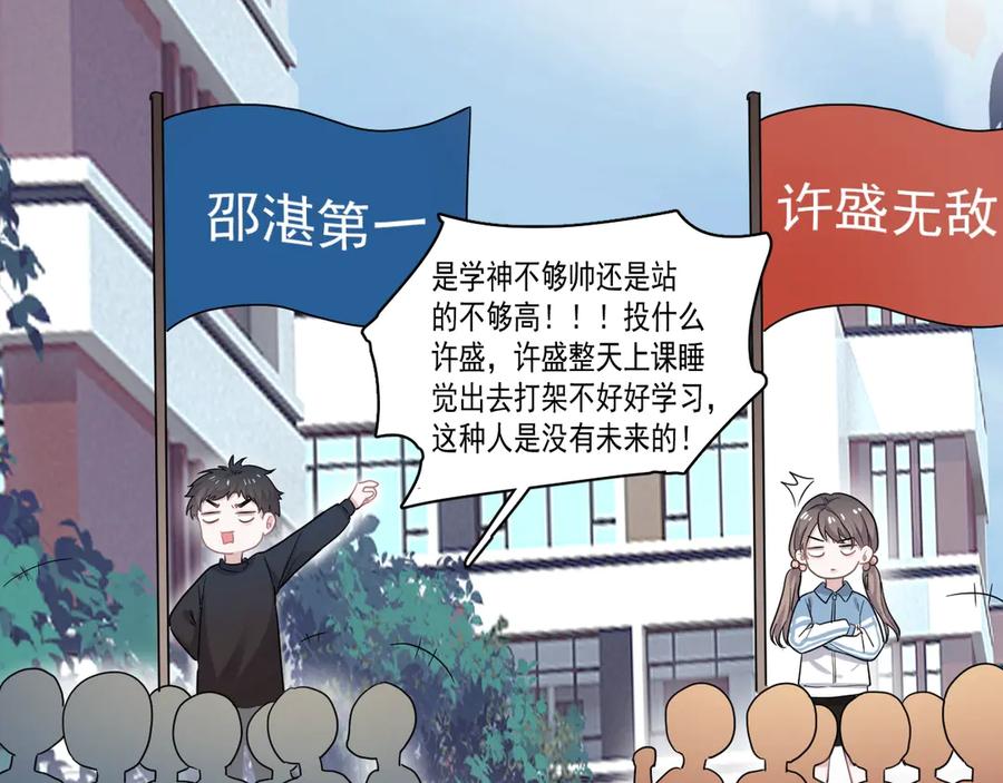 第115页