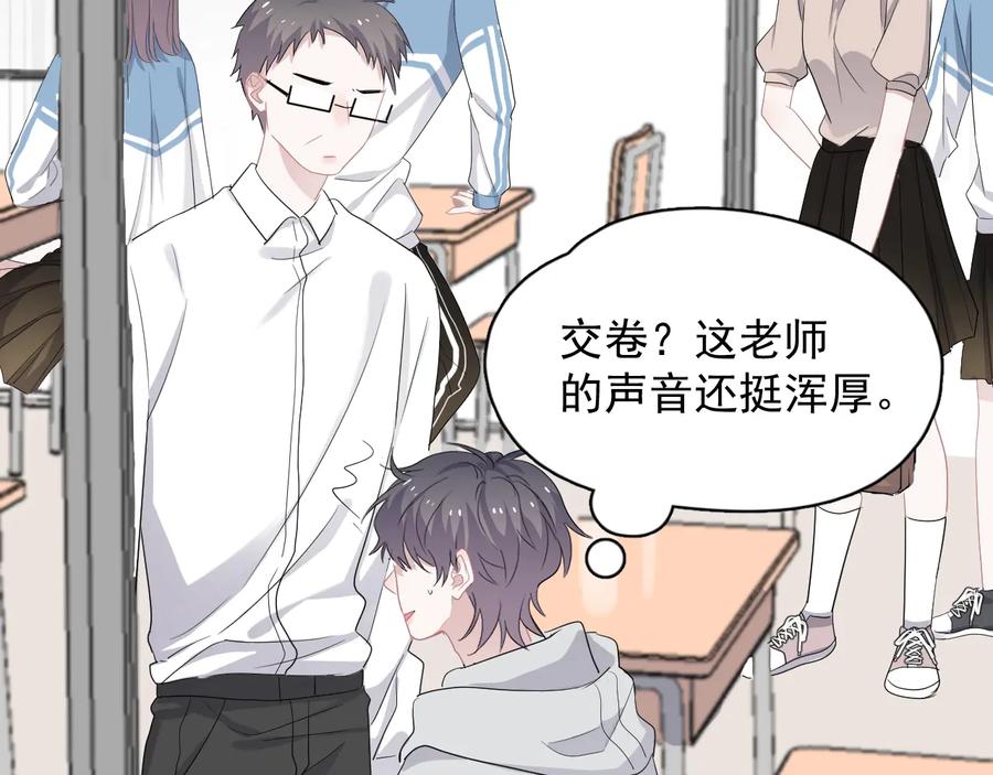 第80页