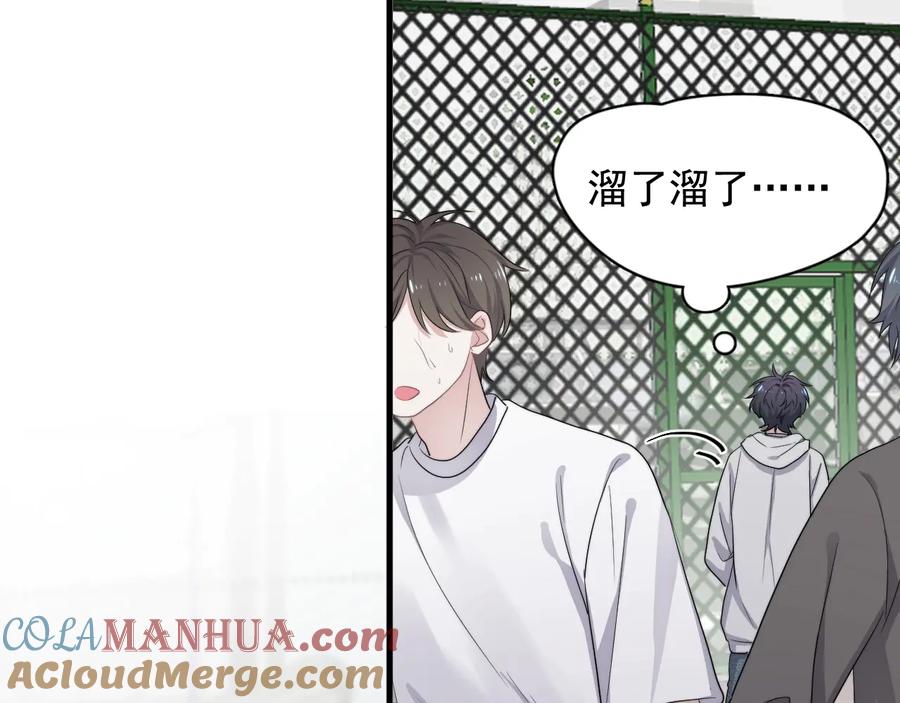 第89页