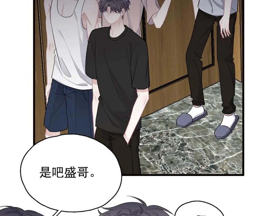 第128页