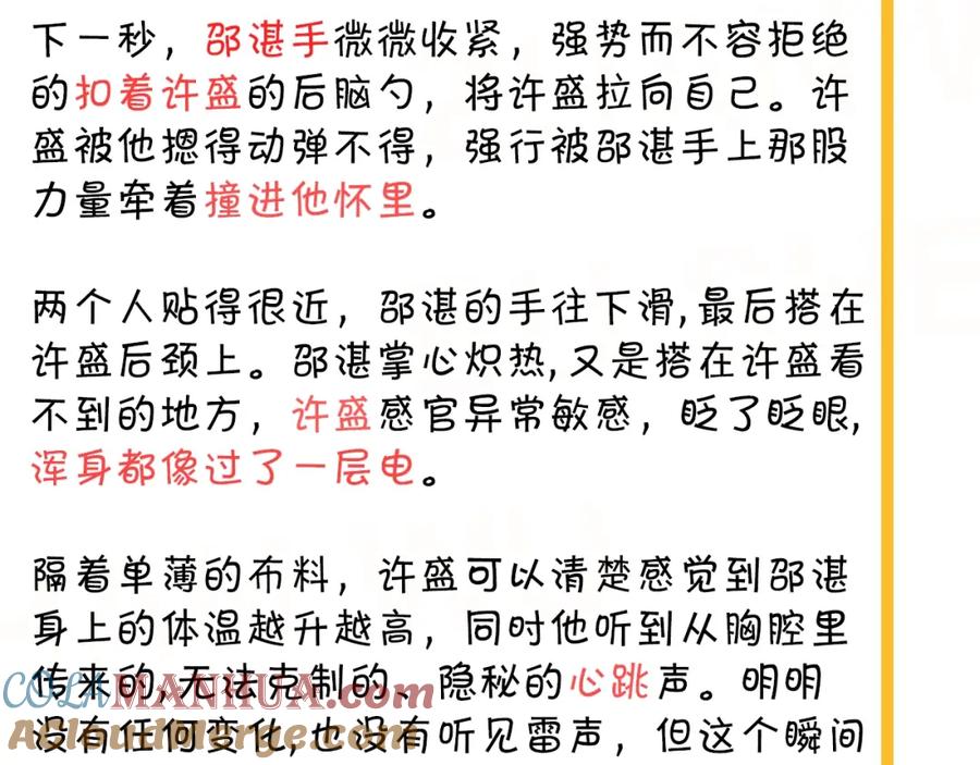 第125页