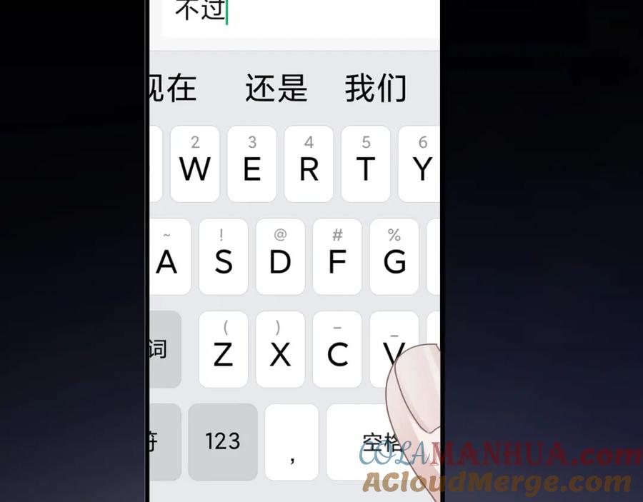 第85页
